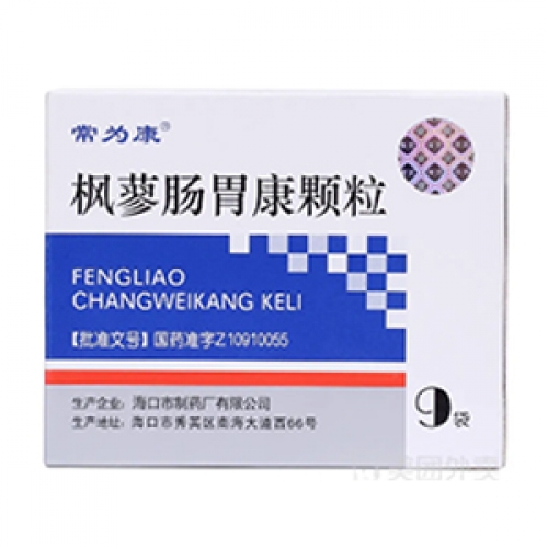 楓蓼腸胃康顆粒