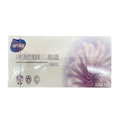 人绒毛膜促性腺激素测定试纸