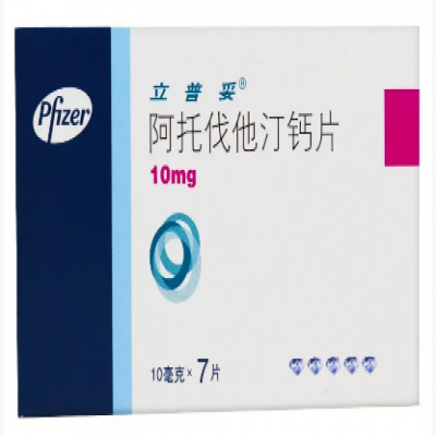 阿托伐他汀钙片