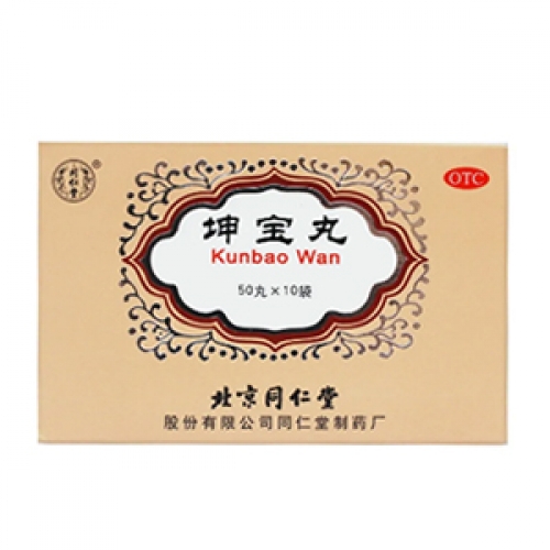坤寶丸