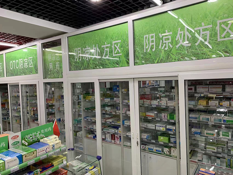 微信图片_20241011090311.png